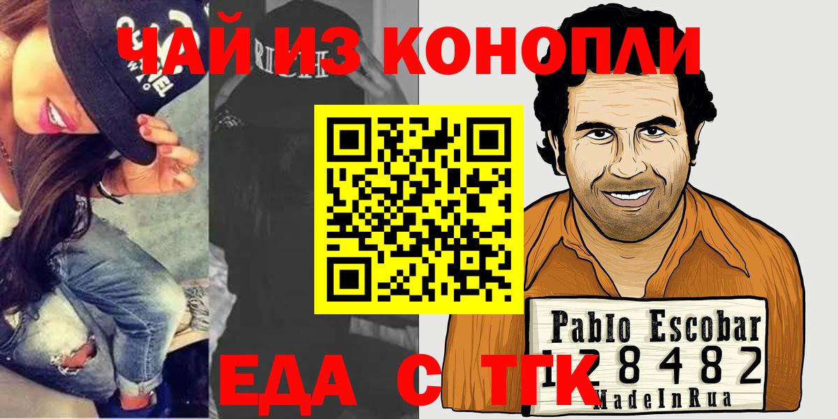 Лсд 25 Королёв