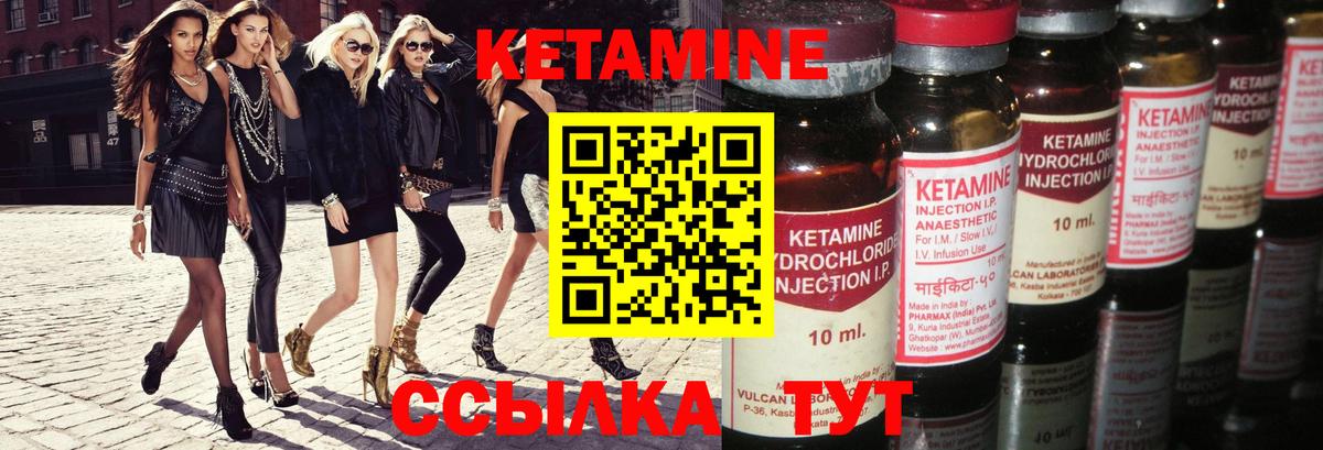 Королёв  кракен ССЫЛКА  Вход с VPN  Кетамин VHQ 