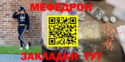 героин Кинель