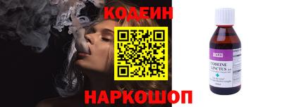 ECSTASY Кимры