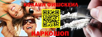 ECSTASY Кимры
