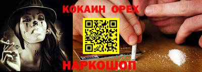 ECSTASY Кимры