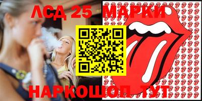 ECSTASY Кимры