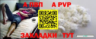 ECSTASY Кимры