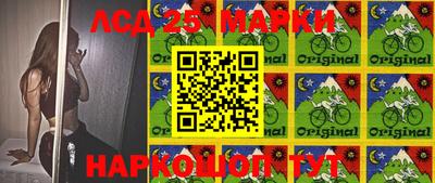 ECSTASY Кимры