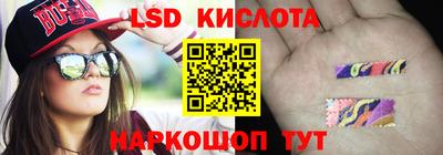 ECSTASY Кимры