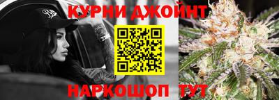 героин Кинель