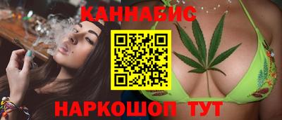 бутират Кингисепп
