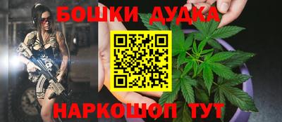 бутират Кингисепп