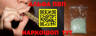 бутират Кингисепп