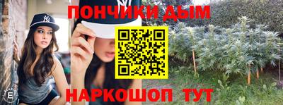 героин Кинель