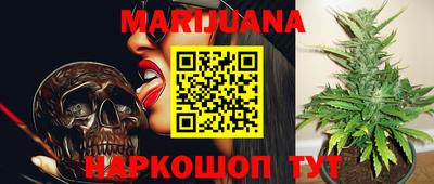 героин Кинель