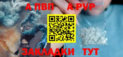 ECSTASY Кимры