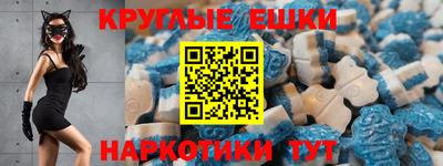 бутират Кингисепп