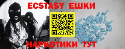героин Кинель