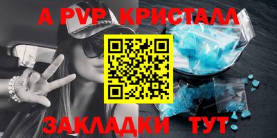 ECSTASY Кимры