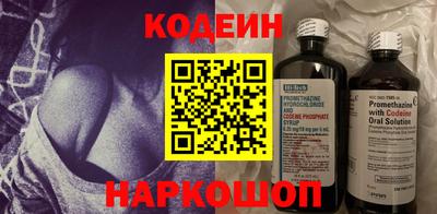 ECSTASY Кимры