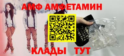 героин Кинель