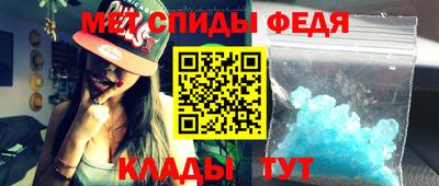 бутират Кингисепп
