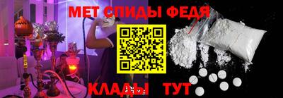 ECSTASY Кимры