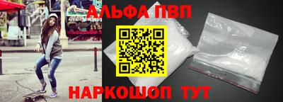 бутират Кингисепп