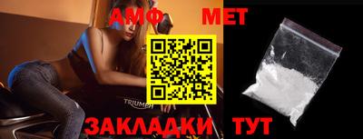 ECSTASY Кимры