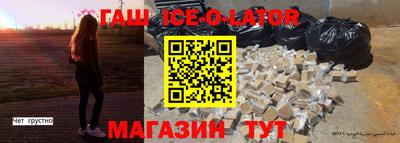ECSTASY Кимры