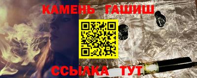 бутират Кингисепп