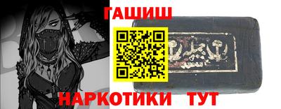 бутират Кингисепп