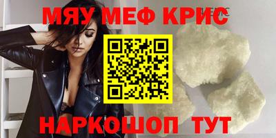 ECSTASY Кимры