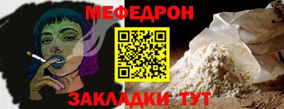 ECSTASY Кимры