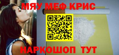 героин Кинель