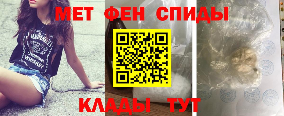 Королёв  Первитин витя  Вход с VPN 