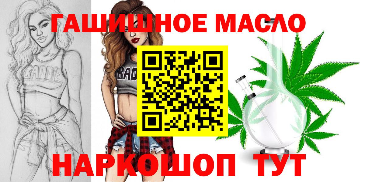 Дистиллят ТГК Wax Королёв